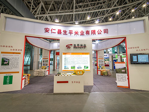 會(huì )展的發(fā)展過(guò)程 會(huì )展的發(fā)展過(guò)程