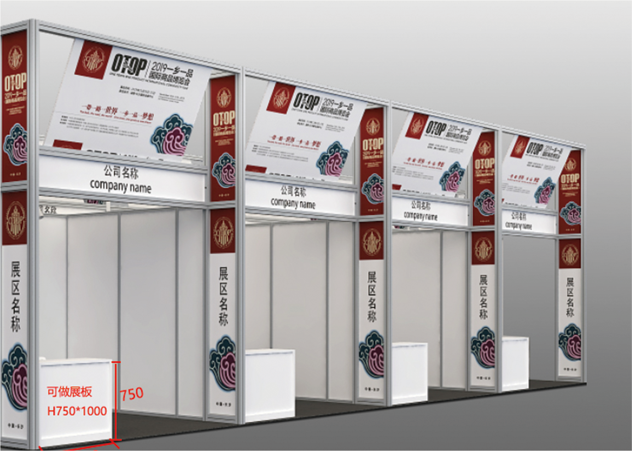 豪標型材租賃搭建 豪標型材租賃搭建