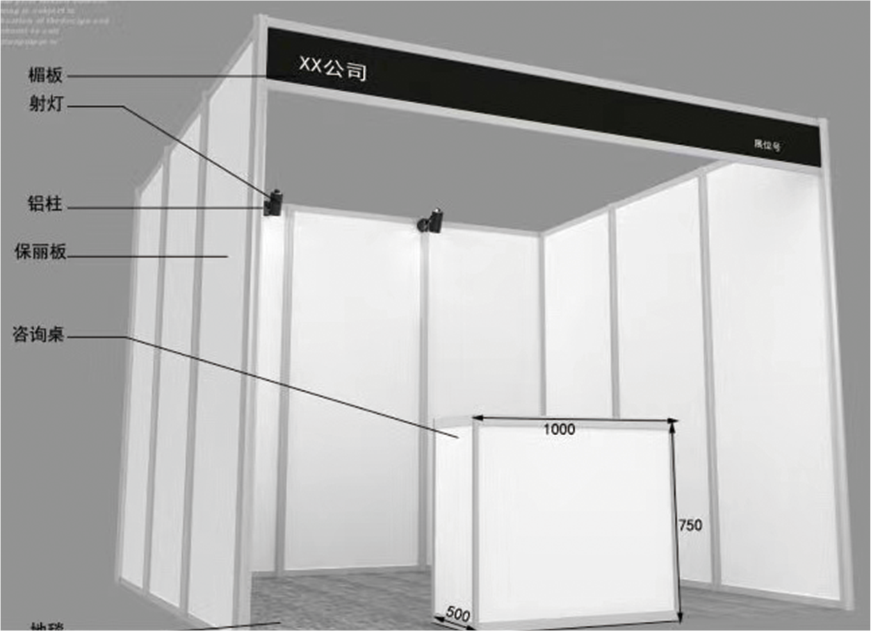 標準型材租賃搭建 標準型材租賃搭建