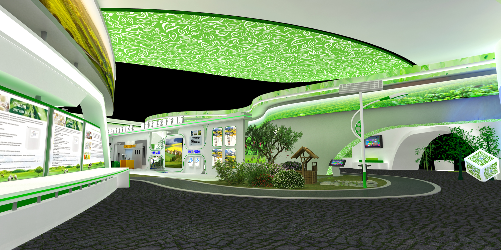 湖南宏宇會(huì )展服務(wù)有限公司,長(cháng)沙展會(huì )策劃承辦,主場(chǎng)策劃搭建,文化傳媒