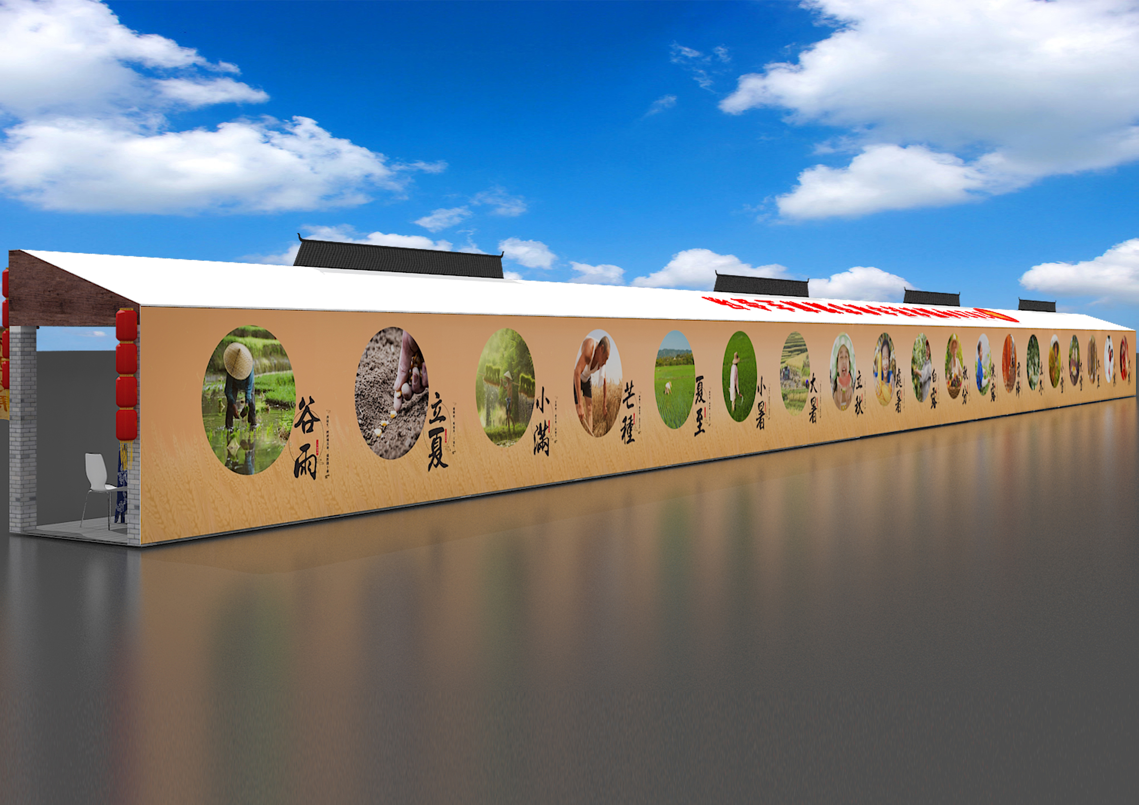 湖南宏宇會(huì )展服務(wù)有限公司,長(cháng)沙展會(huì )策劃承辦,主場(chǎng)策劃搭建,文化傳媒 湖南宏宇會(huì )展服務(wù)有限公司,長(cháng)沙展會(huì )策劃承辦,主場(chǎng)策劃搭建,文化傳媒