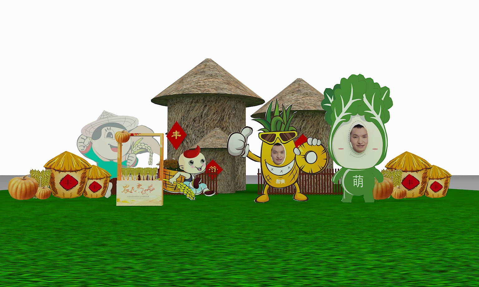 湖南宏宇會(huì )展服務(wù)有限公司,長(cháng)沙展會(huì )策劃承辦,主場(chǎng)策劃搭建,文化傳媒 湖南宏宇會(huì )展服務(wù)有限公司,長(cháng)沙展會(huì )策劃承辦,主場(chǎng)策劃搭建,文化傳媒