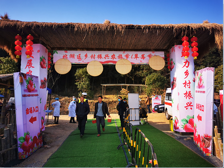 湖南宏宇會(huì )展服務(wù)有限公司,長(cháng)沙展會(huì )策劃承辦,主場(chǎng)策劃搭建,文化傳媒 湖南宏宇會(huì )展服務(wù)有限公司,長(cháng)沙展會(huì )策劃承辦,主場(chǎng)策劃搭建,文化傳媒