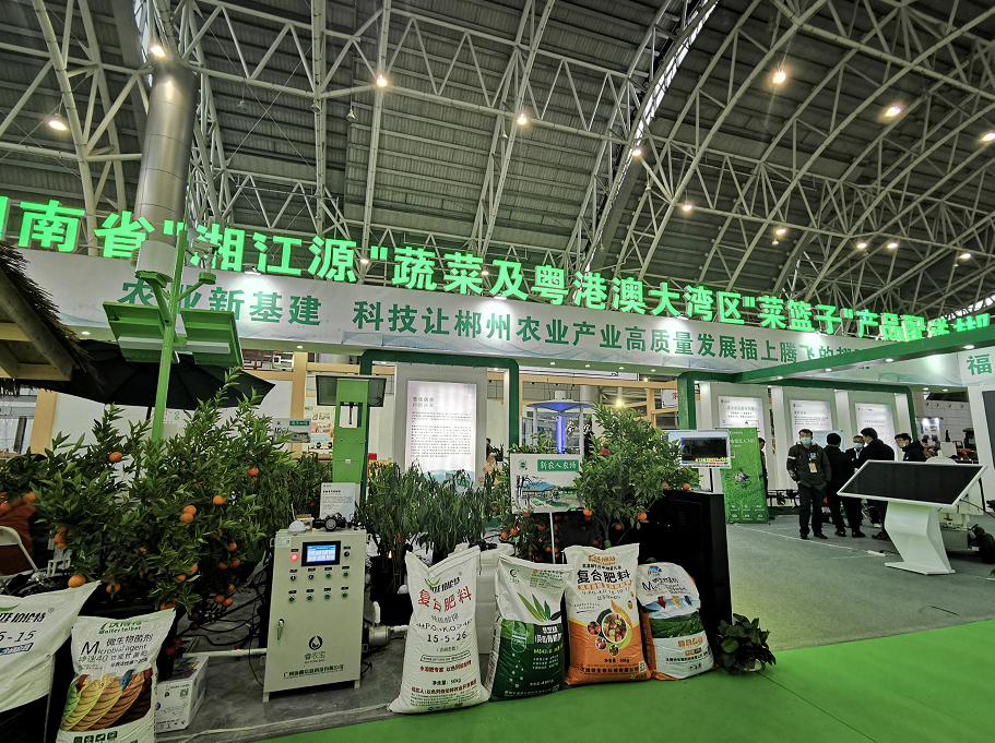 湖南宏宇會(huì )展服務(wù)有限公司,長(cháng)沙展會(huì )策劃承辦,主場(chǎng)策劃搭建,文化傳媒 湖南宏宇會(huì )展服務(wù)有限公司,長(cháng)沙展會(huì )策劃承辦,主場(chǎng)策劃搭建,文化傳媒