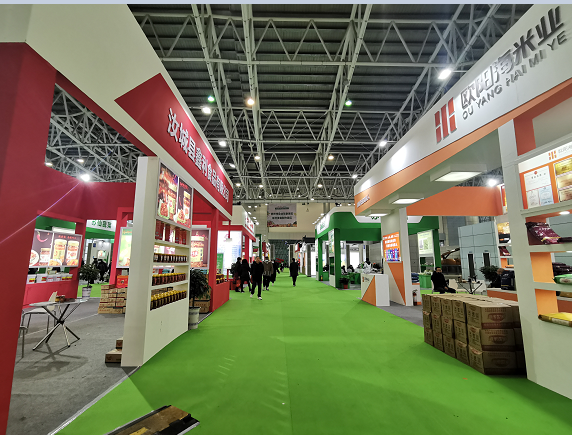 湖南宏宇會(huì )展服務(wù)有限公司,長(cháng)沙展會(huì )策劃承辦,主場(chǎng)策劃搭建,文化傳媒 湖南宏宇會(huì )展服務(wù)有限公司,長(cháng)沙展會(huì )策劃承辦,主場(chǎng)策劃搭建,文化傳媒