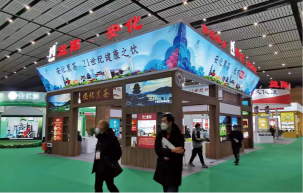 湖南宏宇會(huì )展服務(wù)有限公司,長(cháng)沙展會(huì )策劃承辦,主場(chǎng)策劃搭建,文化傳媒 湖南宏宇會(huì )展服務(wù)有限公司,長(cháng)沙展會(huì )策劃承辦,主場(chǎng)策劃搭建,文化傳媒