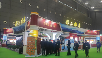 湖南宏宇會(huì )展服務(wù)有限公司,長(cháng)沙展會(huì )策劃承辦,主場(chǎng)策劃搭建,文化傳媒 湖南宏宇會(huì )展服務(wù)有限公司,長(cháng)沙展會(huì )策劃承辦,主場(chǎng)策劃搭建,文化傳媒