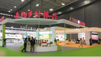 湖南宏宇會(huì )展服務(wù)有限公司,長(cháng)沙展會(huì )策劃承辦,主場(chǎng)策劃搭建,文化傳媒 湖南宏宇會(huì )展服務(wù)有限公司,長(cháng)沙展會(huì )策劃承辦,主場(chǎng)策劃搭建,文化傳媒