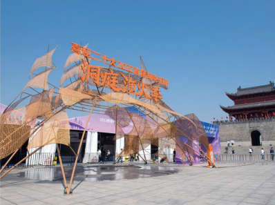 湖南宏宇會(huì )展服務(wù)有限公司,長(cháng)沙展會(huì )策劃承辦,主場(chǎng)策劃搭建,文化傳媒 湖南宏宇會(huì )展服務(wù)有限公司,長(cháng)沙展會(huì )策劃承辦,主場(chǎng)策劃搭建,文化傳媒