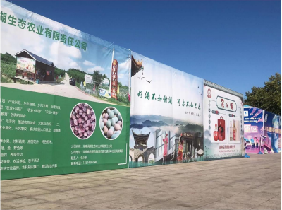 湖南宏宇會(huì )展服務(wù)有限公司,長(cháng)沙展會(huì )策劃承辦,主場(chǎng)策劃搭建,文化傳媒 湖南宏宇會(huì )展服務(wù)有限公司,長(cháng)沙展會(huì )策劃承辦,主場(chǎng)策劃搭建,文化傳媒