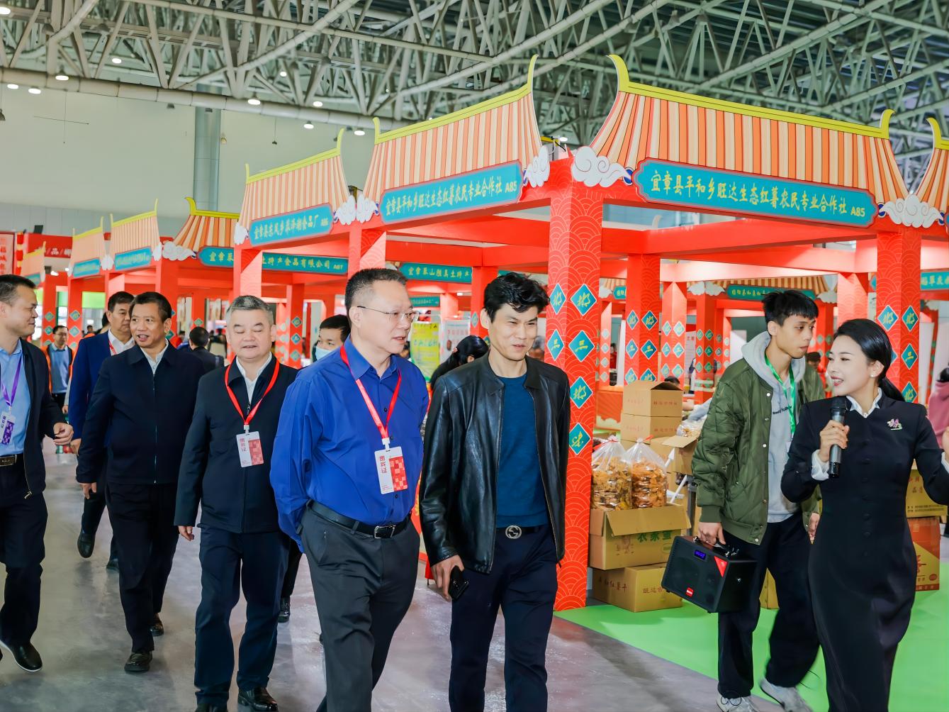 湖南宏宇會(huì )展服務(wù)有限公司,長(cháng)沙展會(huì )策劃承辦,主場(chǎng)策劃搭建,文化傳媒 湖南宏宇會(huì )展服務(wù)有限公司,長(cháng)沙展會(huì )策劃承辦,主場(chǎng)策劃搭建,文化傳媒