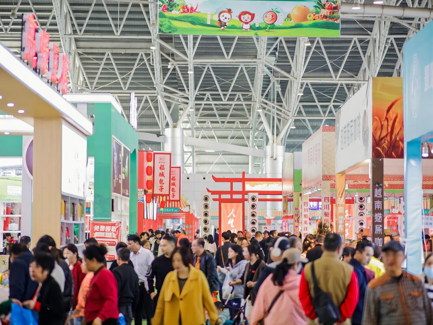 湖南宏宇會(huì )展服務(wù)有限公司,長(cháng)沙展會(huì )策劃承辦,主場(chǎng)策劃搭建,文化傳媒 湖南宏宇會(huì )展服務(wù)有限公司,長(cháng)沙展會(huì )策劃承辦,主場(chǎng)策劃搭建,文化傳媒