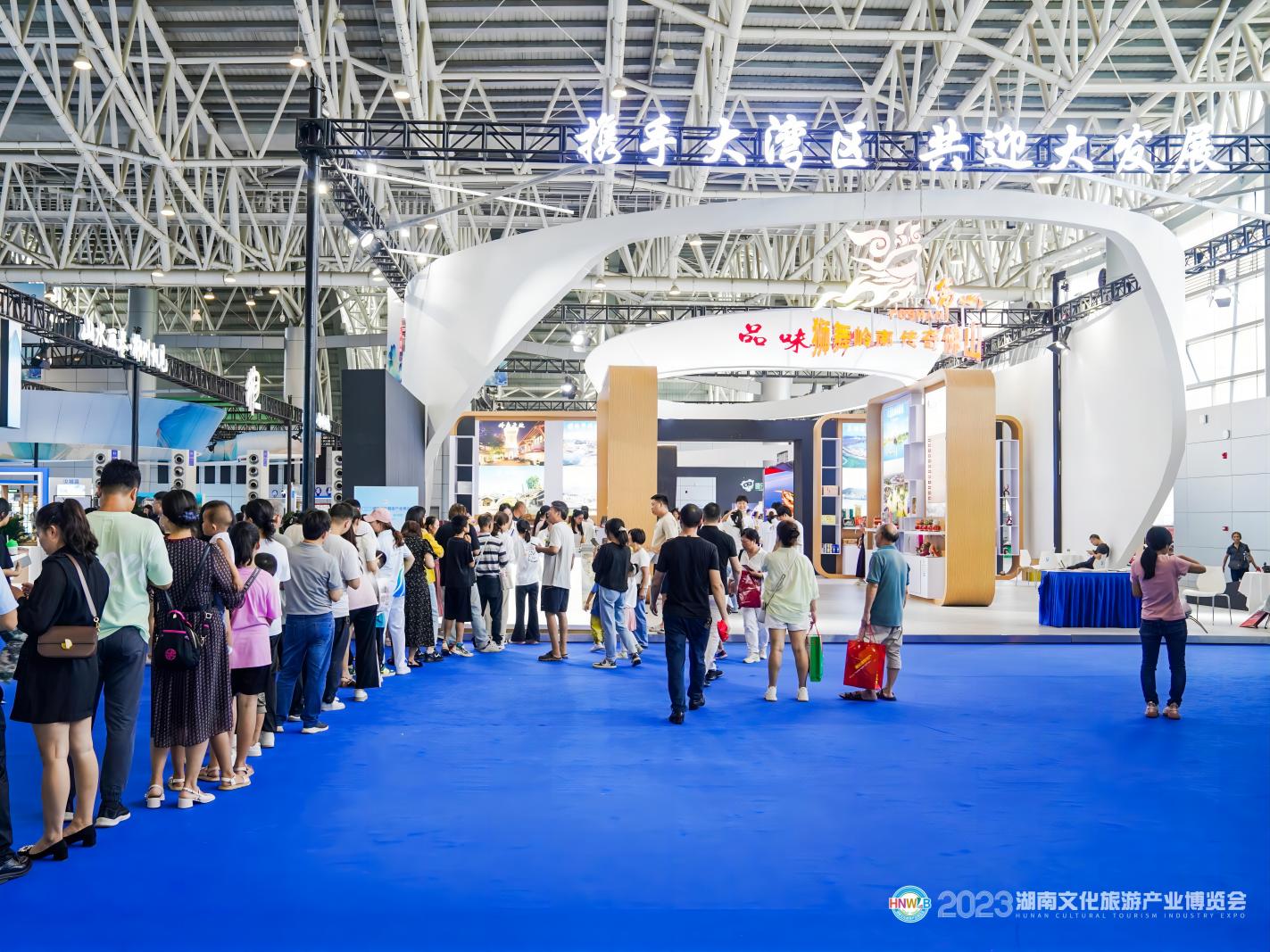 湖南宏宇會(huì )展服務(wù)有限公司,長(cháng)沙展會(huì )策劃承辦,主場(chǎng)策劃搭建,文化傳媒 湖南宏宇會(huì )展服務(wù)有限公司,長(cháng)沙展會(huì )策劃承辦,主場(chǎng)策劃搭建,文化傳媒